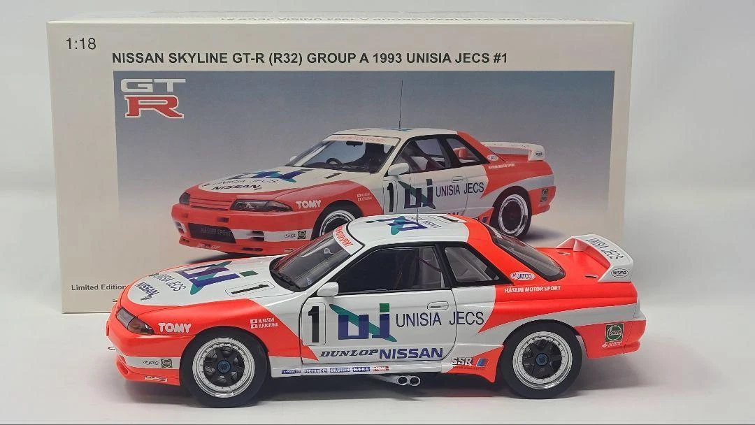 1 18 Nissan Skyline GT R R32 1993 UNISIA JECS | eBay