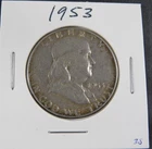 1953 Franklin Half Dollar • 90% Silver • Good Circulated Condition