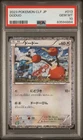 2023 POKEMON JP CLF- CLASSIC VENUSAUR & LUGIA ex DECK 013 DODUO  GEM MT 10