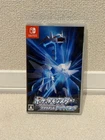 Pokemon Brilliant Diamond Switch Japan Version Nintendo Game Tested Complete