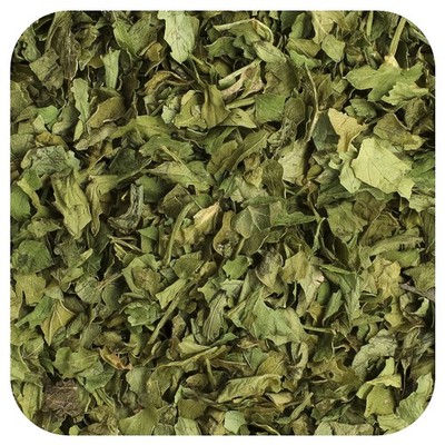 Organic Parsley Leaf Flakes, 16 oz (453 g)