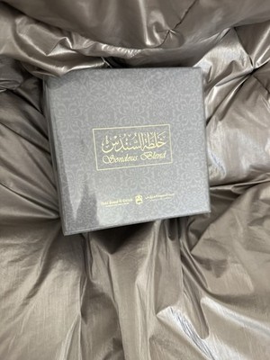 Sondous Blend - 12ml - Abdul Samad Al Qurashi