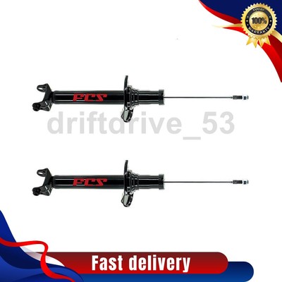 FCS Struts Shocks Pair Fits 2011 2012 2013 INFINITI M37