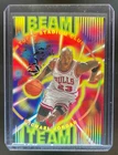 1995-96 Topps 96 Stadium Club Michael Jordan Beam Team #B14 Bulls