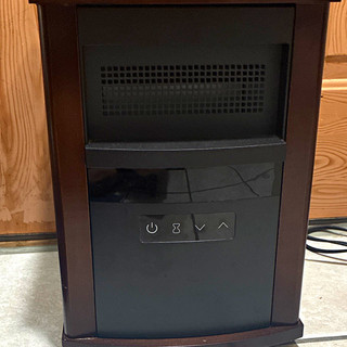 Smart Infrared Cabinet Space Heater 1500W 120V Timer HT1159 Brown