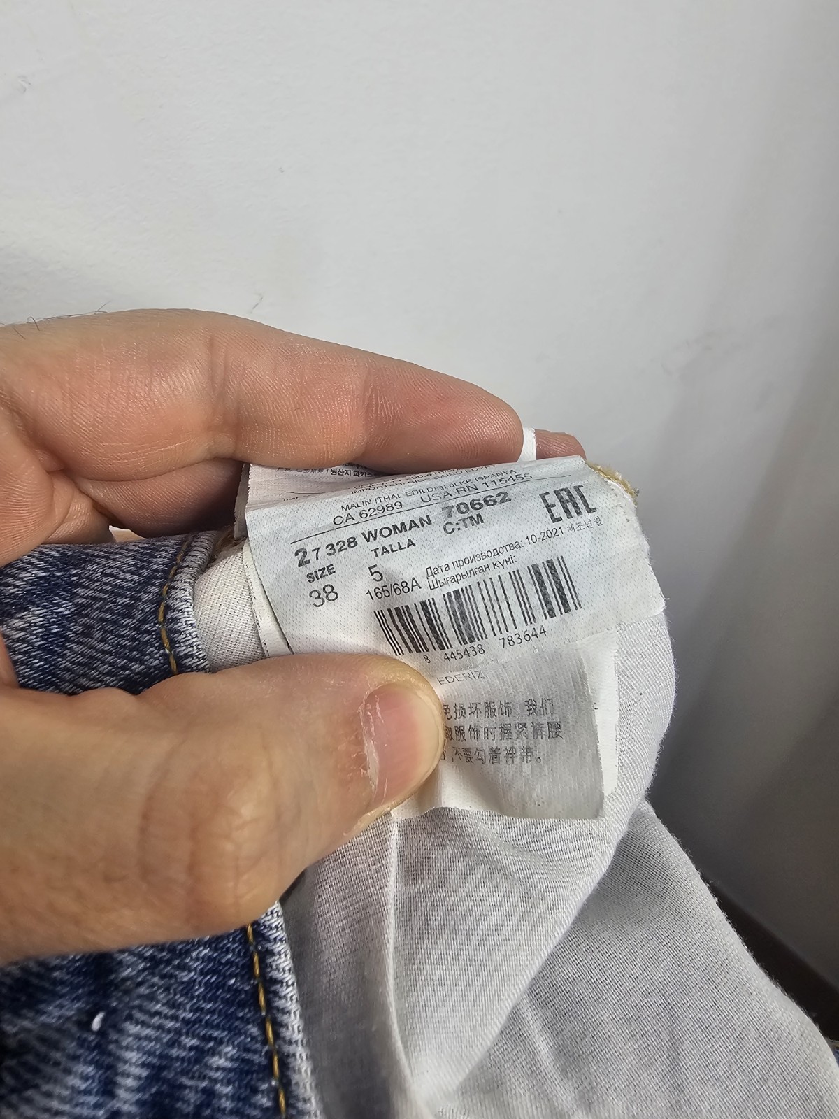 Mango Jeans Womens S thumbnail 7