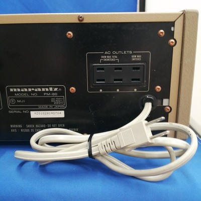 marantz PM-80 プリメインアンプ Marantz PM-80 Amplifier + ZAMAC Side Panels | 2 x 100 Watt