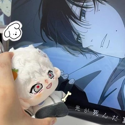 10cm Anime The Summer Hikaru Died Yoshiki Tsujinaka Plush Pendant