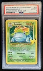 2021 Pokemon SWSH Celebrations Venusaur Classic #15/102 PSA 8