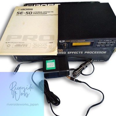 BOSS SE-50 Serviced Unit