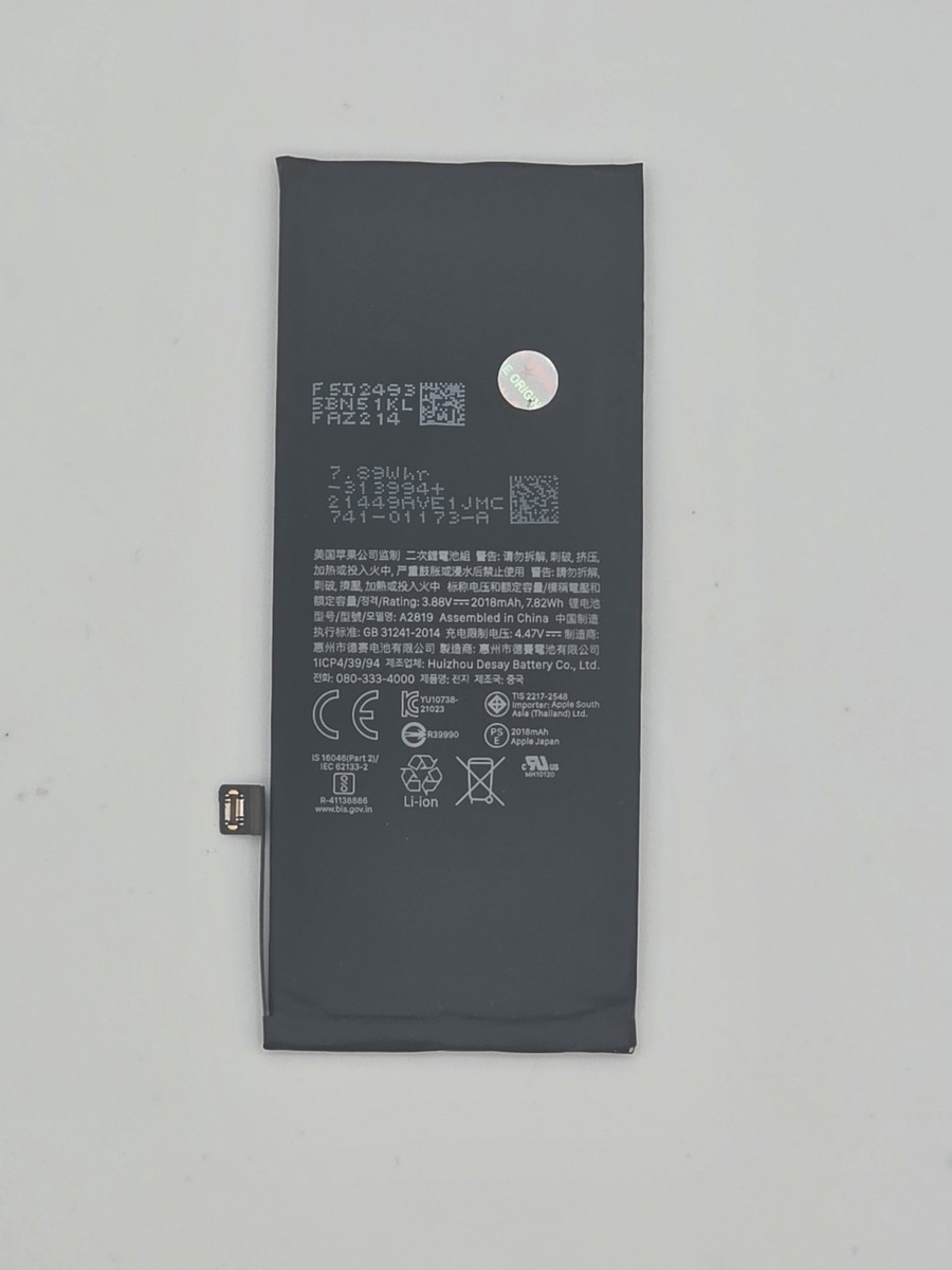 iPhone SE 3rd 2022 Generation OEM Battery Replacement Battery