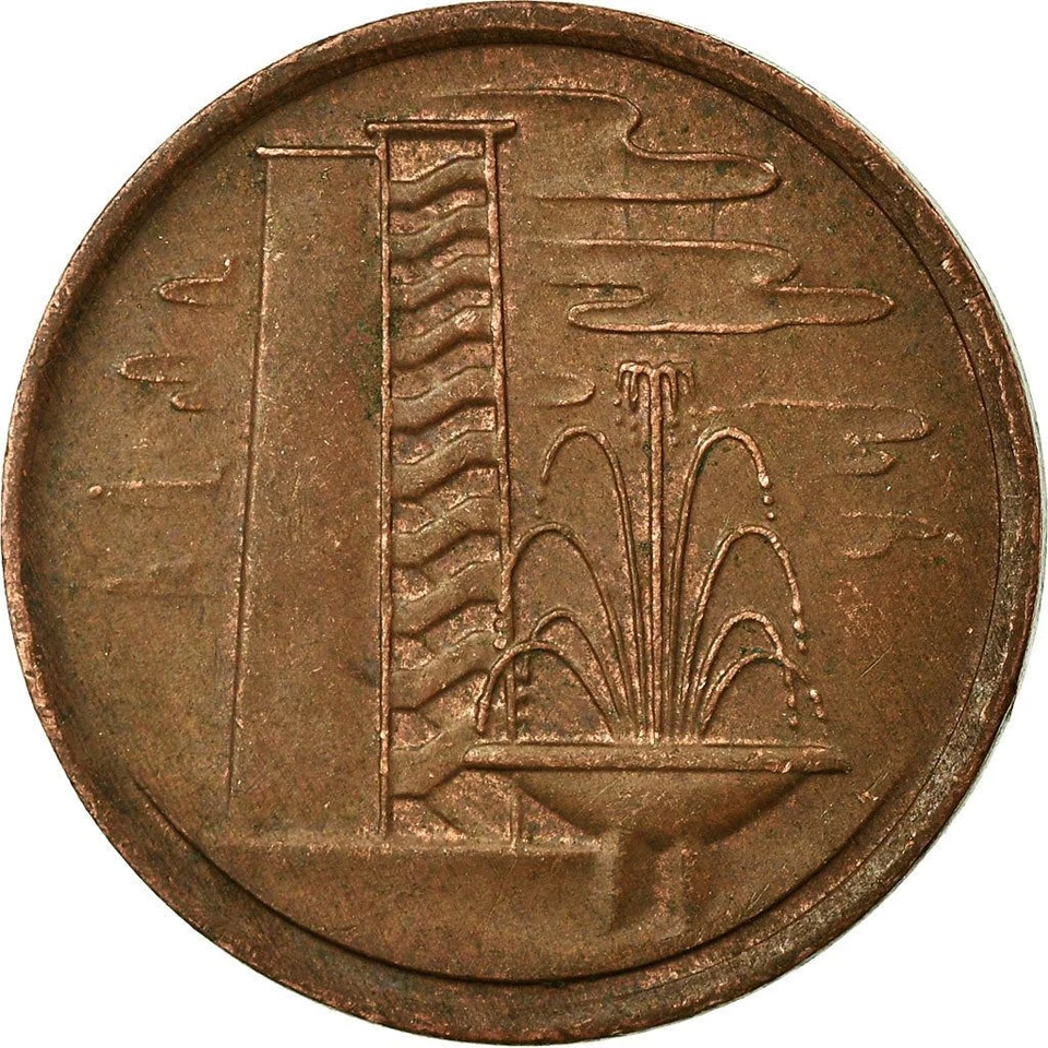 Singapore 1 Cent Coin | magnetic | KM1a | 1976 - 1985 Copper clad steel - Image 2 of 4
