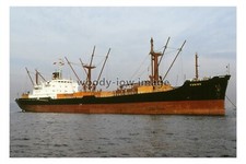 mc5396 - China Navigation Cargo Ship - Funing , built 1978 - photograph 6x4