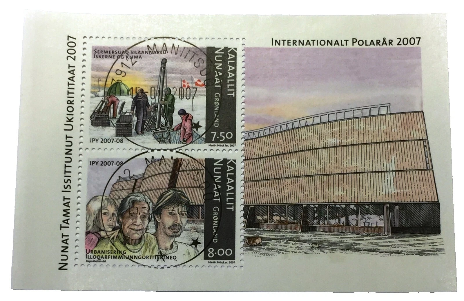 XF/S (Extremely Fine/Superb) Science Used Greenlandic Stamps