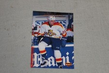 1995-96 Upper Deck Hockey Card Complete Finish Fill Your List Set U-Pick