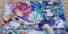 SHIPS FROM USA Unused Konami e-AMUSEMENT PASS Card Sound Voltex Heavenly SDVX