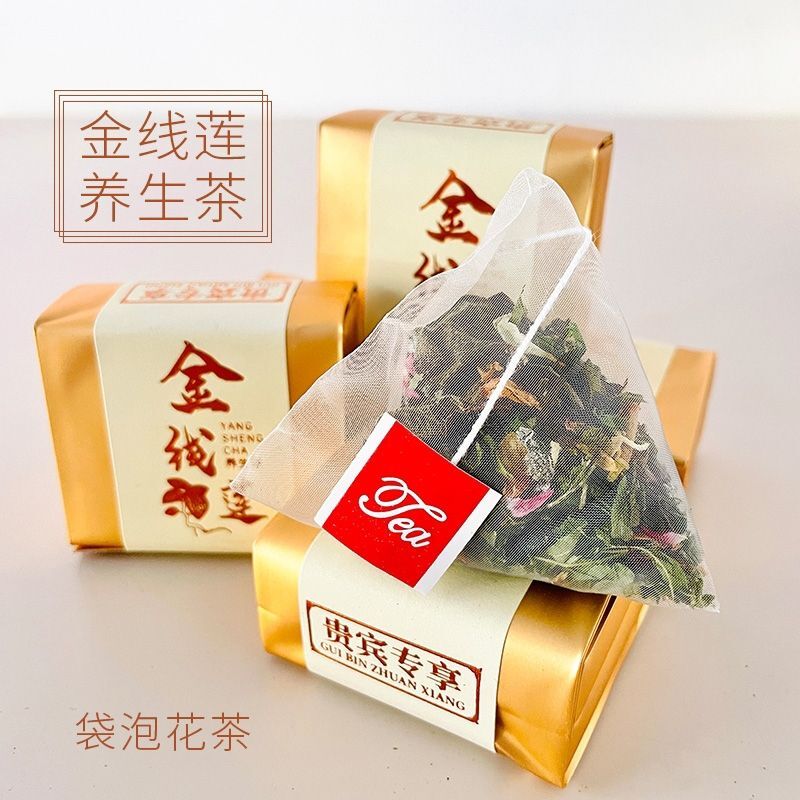 Authentic Golden Cordyceps Tea for Detox and Wellness 30 Bags Liver Health