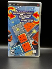 Ultimate Block Party (Sony PSP, 2005)