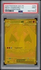 2026 POKEMON ASC EN-ASCENDED HEROES MEGA HYPER RARE MEGA CHARIZARD Y EX PSA 9