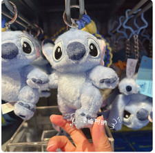 Auténtico HKDL 2026 Stitch Bolso de Peluche Dije Llavero Disneyland Edad 13+