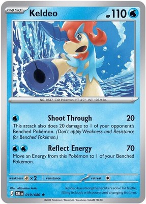 Keldeo [CRI - 019/086] ME04: Chaos Rising - NM