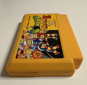 Bomberman 2 Famicom JP Version  Hudson Soft Retro Nintendo NES Japan
