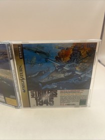 Sega Saturn Software Model Strikers 1945 Atlus FE041