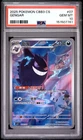 2025 POKEMON SIMPLIFIED CHINESE CBB3 C-GEM PACK VOL 3 #07 GENGAR PSA 10