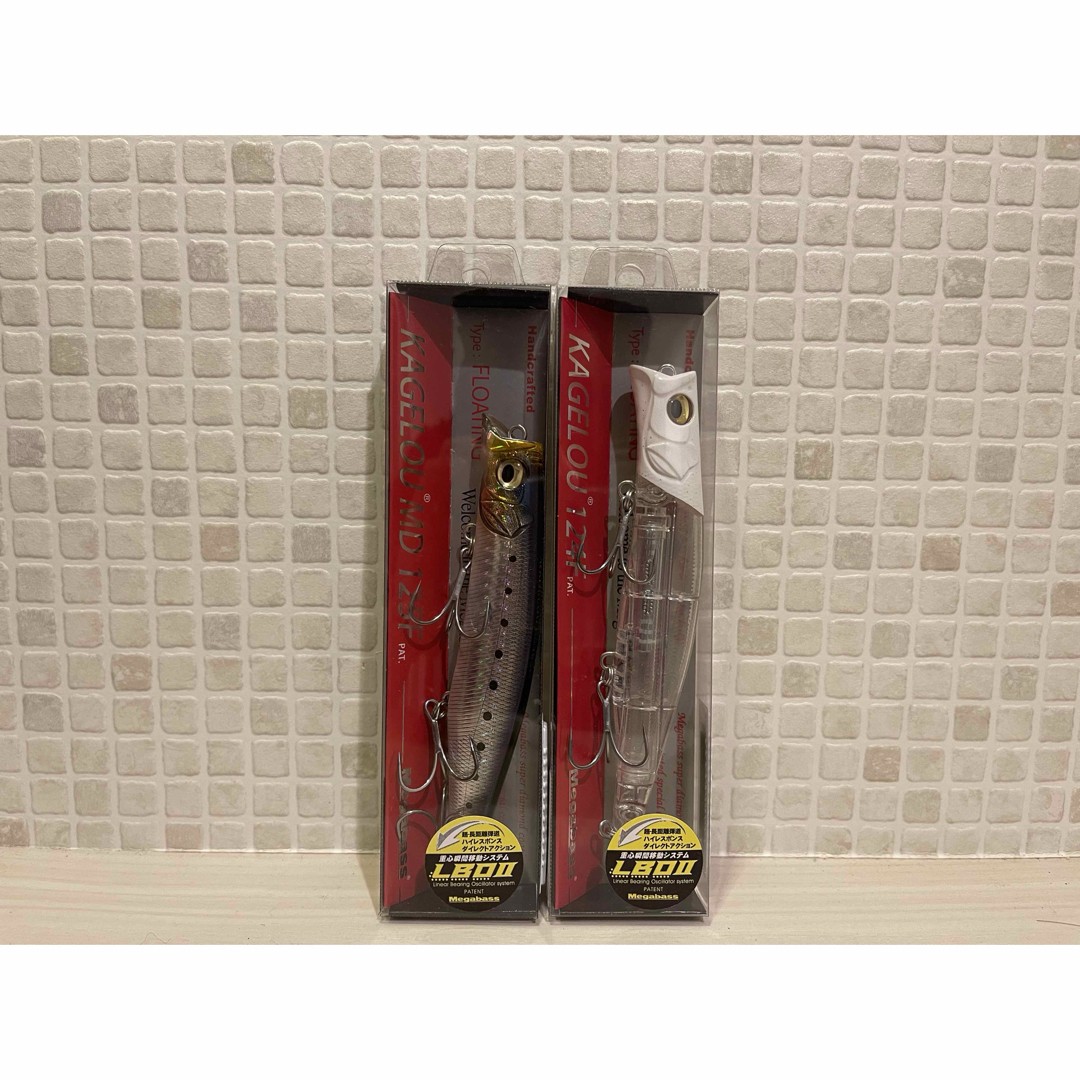 Set Of 2 | eBay