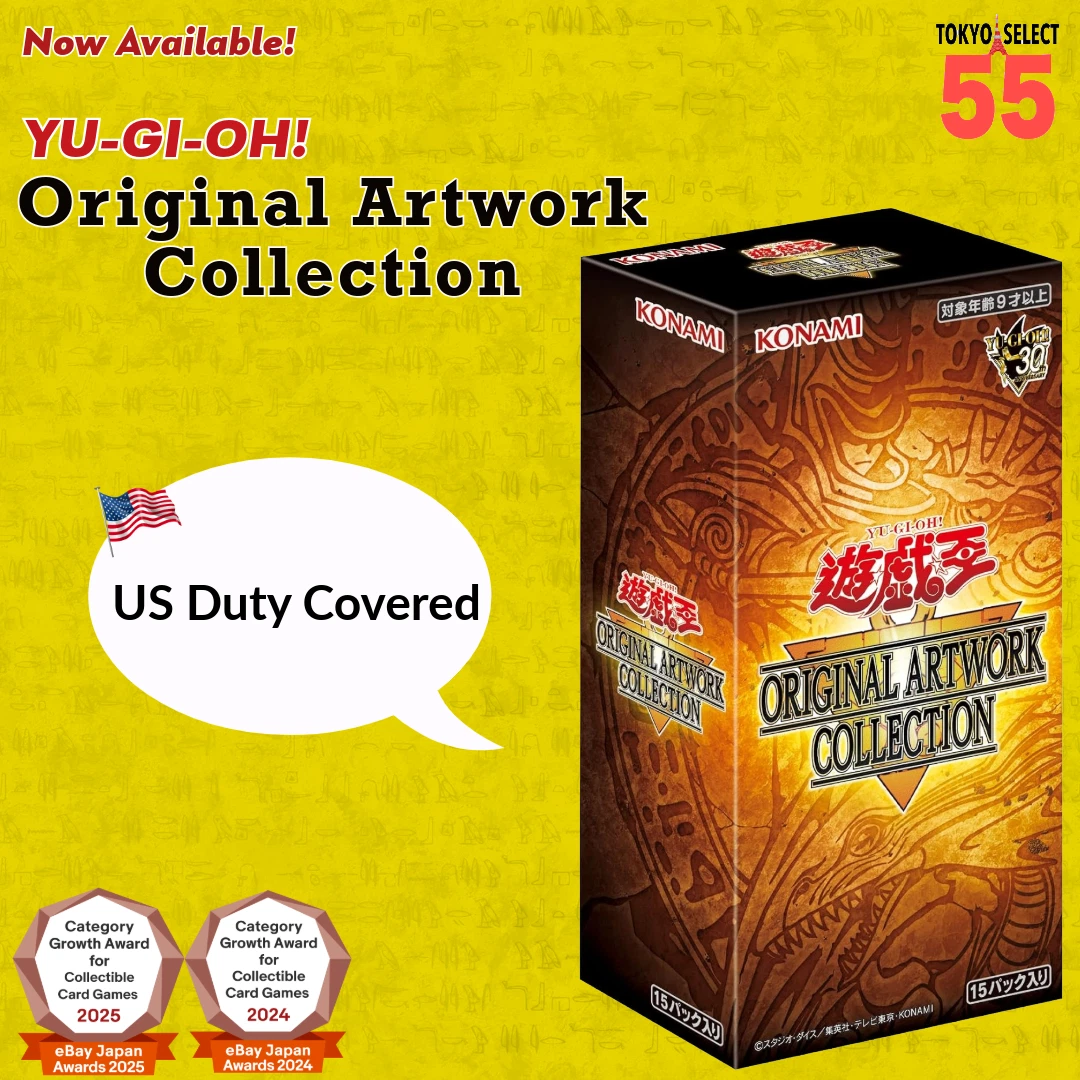 Konami Yu-Gi-Oh! TCG Sealed Collectible Card Game Boxes in