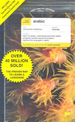 Teach Yourself Arabic Complete Course Package (Book + 2 CDs) (TY: Complet - GOOD