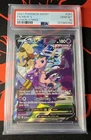 Mew V (Alternate Full Art) 251/264 Swsh08: Fusion Strike PSA 10