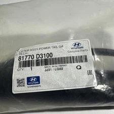 81770D3100 Left Tailgate Support Power Lift Strut for Hyundai Tucson 2016-2021