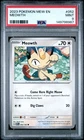 2023 POKEMON MEW EN-151 #052 MEOWTH PSA 9