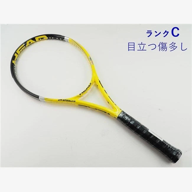 Head Youtek Extreme Mp for sale | eBay