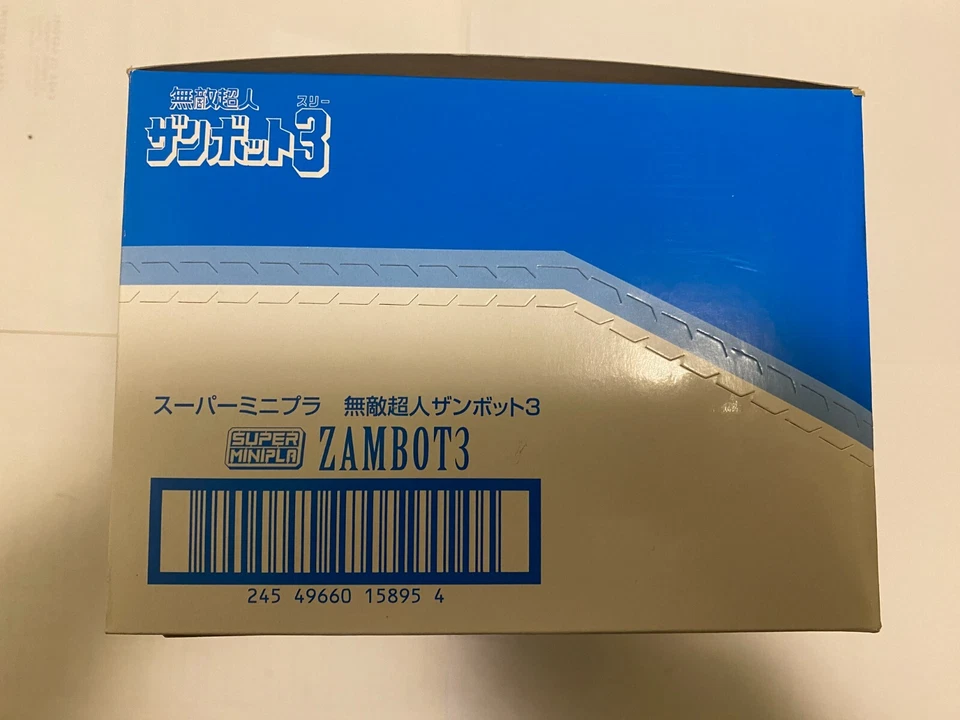 Bandai Super Mini-Pla Muteki Choujin Zambot 3 Model Kit Robot Anni 80 - Immagine 4 di 4