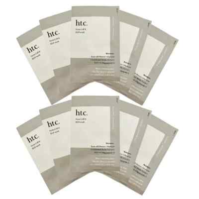 HTC Stem Cell & EGF Mask 10 Sheets Hitokan Niacinamide Hito Skin Care JAPAN