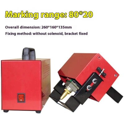 KT-QD05 Metal mold marking machine Portable pneumatic marking machine 80*20
