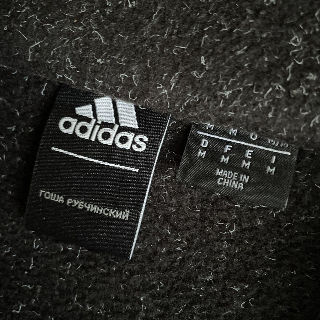 Gosha Rubchinskiy Men M Adidas X Fleece Size M Rare
