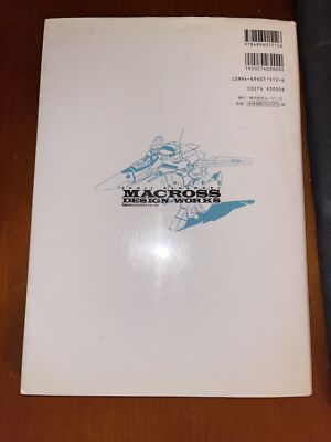 Design Museum Typography 6冊セット Design Museum Typography 6冊セット Design Museum Typography