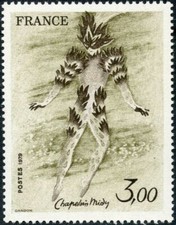 1979 FRANCE TIMBRE Y & T N° 2068 Neuf * * SANS CHARNIERE