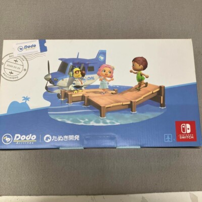 Nintendo Switch Animal Crossing Special Edition - Console Japanese