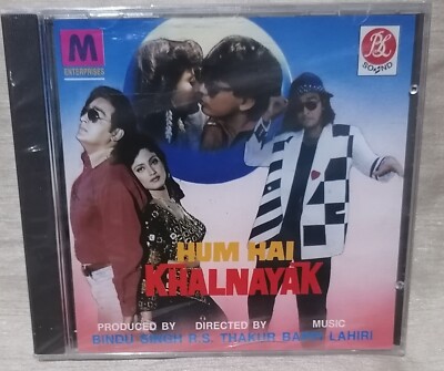 HUM HAI KHALNAYAK. SEALED BOLLYWOOD INDIAN CD