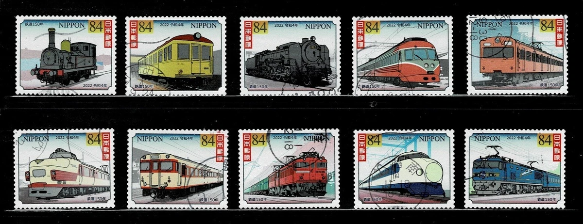 日本火车、铁路邮票| eBay