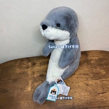 Jellycat Bashful Seal Medium Plush Soft Toy 24cm Retired New With Tags Authentic