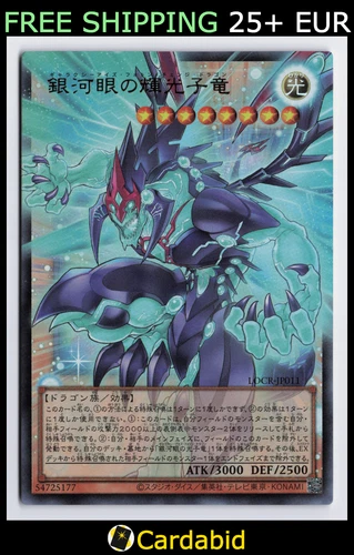 Galaxy-Eyes Photon Change Dragon Overframe Ultra Rare LOCR-JP011 The Rivals NM