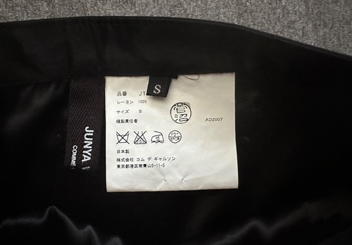 Women's Junya Watanabe Comme Des Garçons Wool Skirt Size S Color Black - Picture 2 of 22