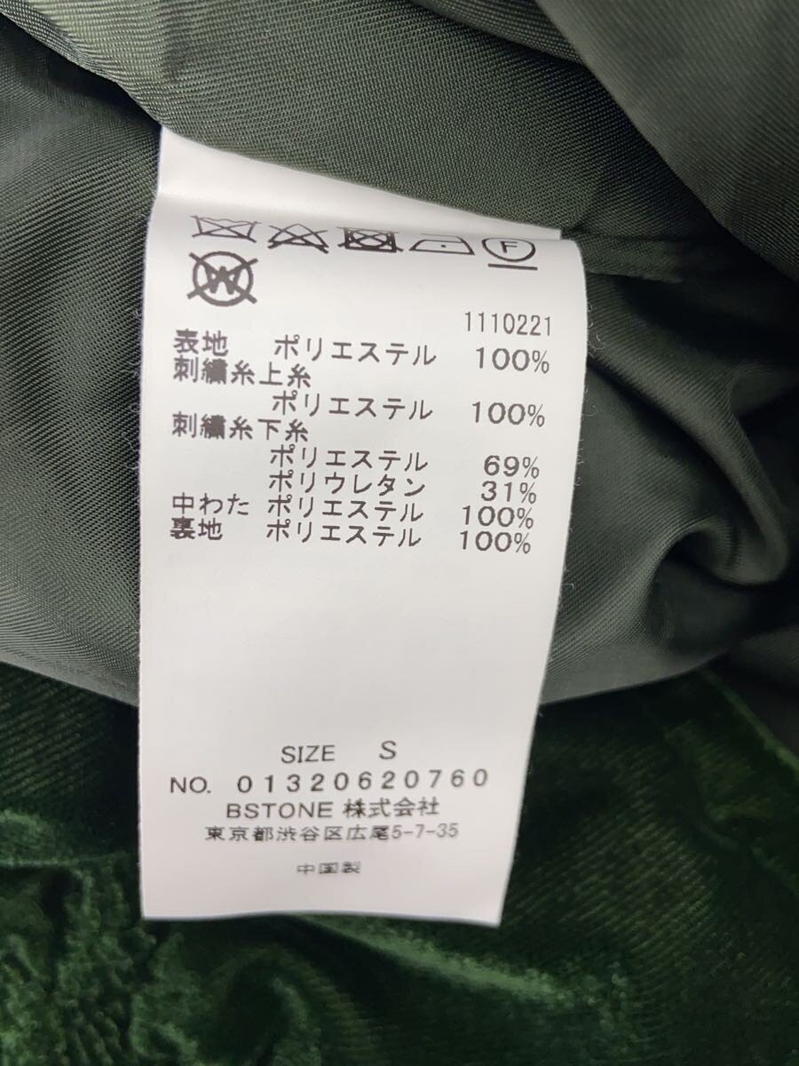 Ameri 23Aw/Velor Quilting Blouson/S/Polyester - image 4