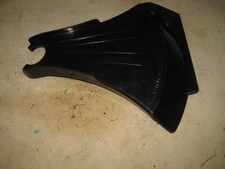 Yard Machines Y28 15" Weed Eater Trimmer Head Plastic Guard