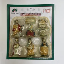 Vintage 7 piece porcelain nativity figures. Christmas House  2.5 inches tall